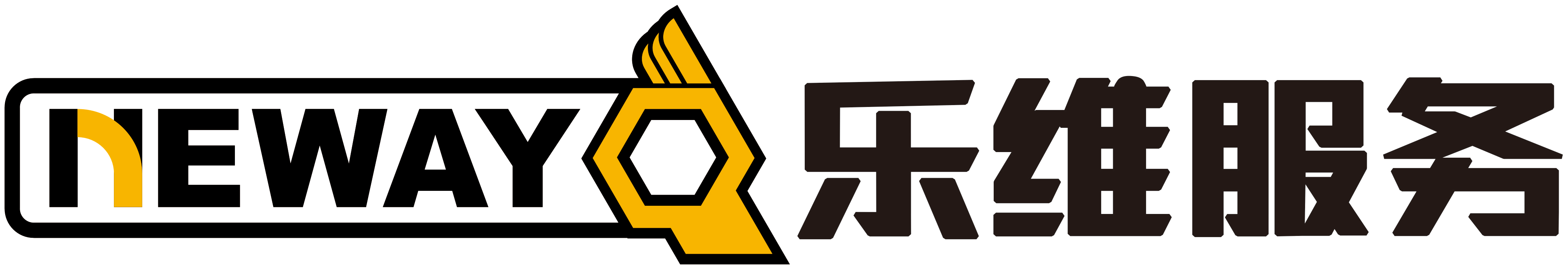 樂(lè)維（上海）能源技術(shù)服務(wù)股份有限公司