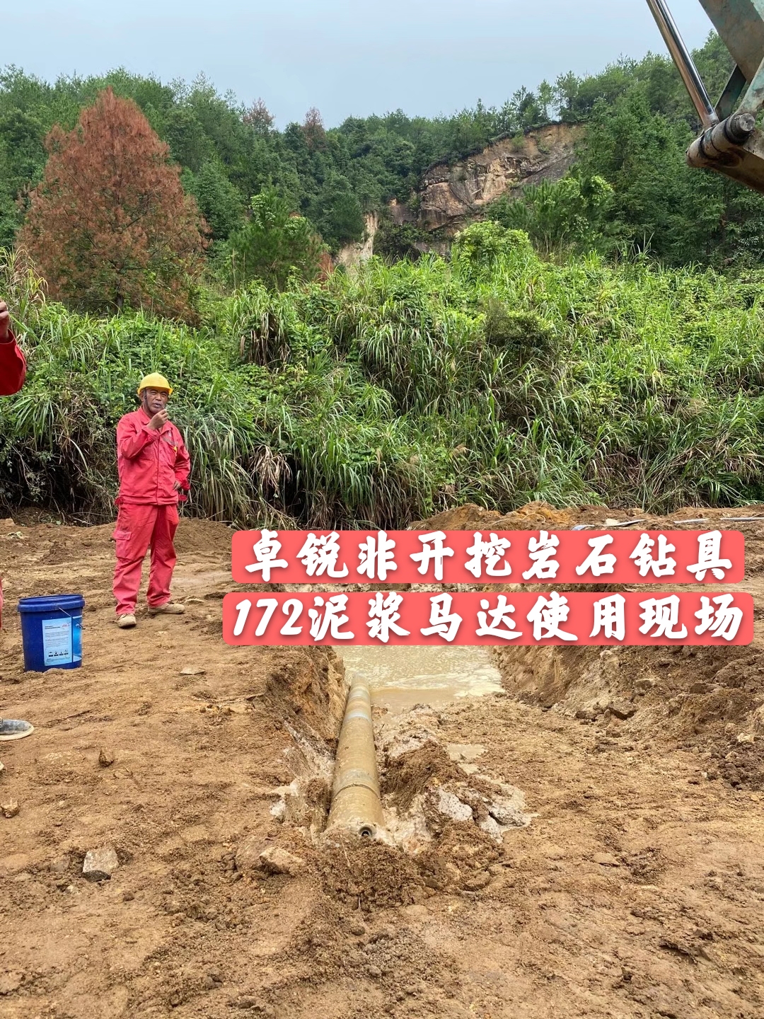 鄂州桂林等壁厚螺旋加工設備定做