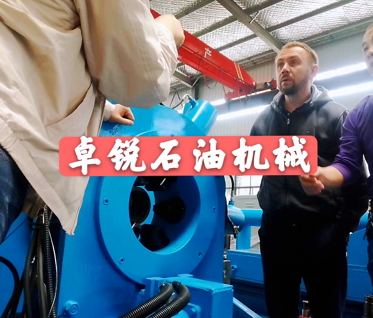 烏?？俗卫仗K無磁鉆鋌哪好保質(zhì)保量